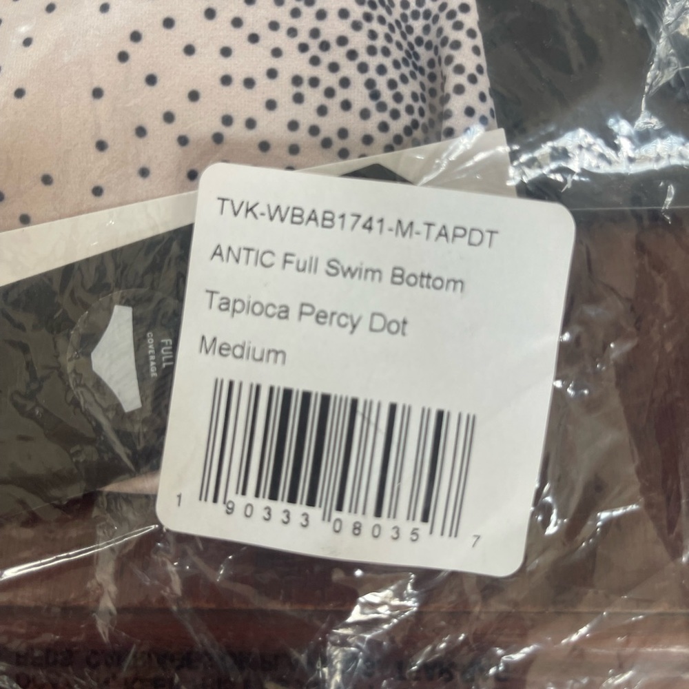 Tavik Tapioca Bottom - Picture 4 of 7